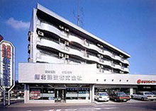 鎌北建設：外観
