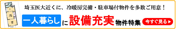 l炵W